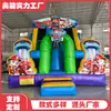 Resbaladilla Inflable para Exteriores, Instalaciones de Diversión con Trampolín, Trampolín, Trampolín Combinado para el Hogar, Castillo, Fabricante de Juguetes Inflables