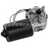 Adequado para FIAT PUNTO LANCIA Y (840A) motor do limpador motor do limpador9948307