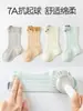 Calcetines de Media Caña para Bebé, Calcetines de Malla Fina de Verano Anti-Mosquitos, Para 1-3 Años, Algodón de Fibra Larga Sin Costuras, Calcetines para Recién Nacidos que No Aprietan Venta al por Mayor