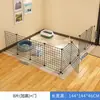 Valla para mascotas para gatos y perros, recinto interior, jaula para gatos combinable libremente, jaula para perros, área de entrenamiento y aislamiento para perros pequeños y medianos