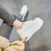 Tênis Branco Estilo Espiga de Trigo para Mulheres, Lançamento Primavera 2026 Novos Sapatos com Solado Grosso Aumentadores de Altura, Moda Casual Versátil Ins