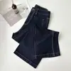 Jeans de Pierna Recta para Mujer 2025 Nuevo Verano Ajustados de Pierna Ancha Cintura Alta Caídos que Realzan la Altura Adelgazantes Alargan las Piernas
