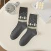 Calcetines de Invierno y Otoño para Mujer hasta la Pantorrilla Fair Isle Sin Costuras de Lana Slouch, Calcetines Altos hasta la Rodilla Retro Lindos de Dibujos Animados de Cachorritos Japoneses y Coreanos