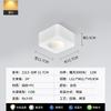 Foco Downlight Ultradelgado para Sala de Estar sin Luz Principal, Antideslumbrante, Espectro Completo, Foco de Cuatro Cabezales de Montaje Superficial, Luz de Techo para Dormitorio 495L