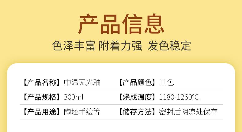 详情_03.jpg