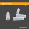 Funda de Silicona Resistente a Altas Temperaturas, Funda de Goma para Tornillo, Funda Protectora de Silicona Anti-Galvanizado y Pintura en Spray, Funda Redonda de Silicona Anticolisión y Resistente a la Corrosión