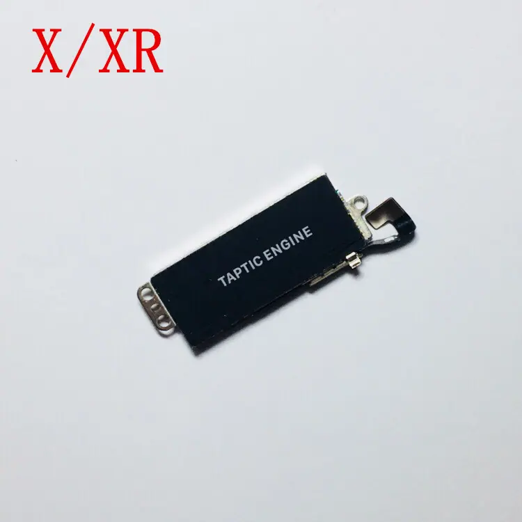 X系列震动X-XR_副本