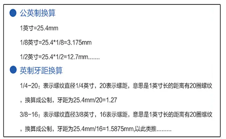 129级美制内六角螺钉_06.jpg