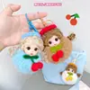 Muñeca de Tela Bola de Pelo Peluda Chica del Rollo de Cereza Llavero Pareja Llavero de Coche Regalo Venta al por Mayor