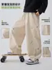 Ropa Nueva de Verano 2026 de Haima para Niños Pantalones de Chándal de Forro Polar para Niños Pantalones Curvos Pantalones Largos de Otoño Pantalones Deportivos para Niños Modernos