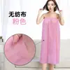 Bata Desechable de Tubo para Salón de Belleza Empaquetada Individualmente Bata Larga Gruesa para Masaje Bata para Sauna Baño de Vapor Bata de Noche para Hotel