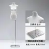 Maniquíes Planos Nuevos Modelos 2025 para Tienda de Ropa, Accesorios de Maniquí Plano para Exhibición de Ropa de Mujer, Maniquí Plano de Pecho, Maniquí de Medio Cuerpo