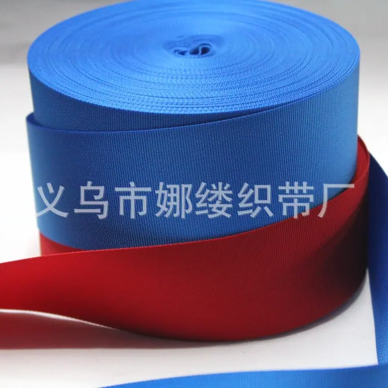 隔离带红蓝IMG_0987_conew1