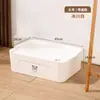Caixa de Armazenamento Multiespecificação Estilo Japonês Organização de Mesa Sundries de Cozinha Lanches Brinquedos Cesta de Armazenamento Densa Caixa Selada à Prova de Poeira