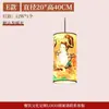 Moda Nacional Nueva China Linterna de Piel de Oveja Vintage Sala de Estar Entrada Lámparas Creativas de Cristal Lámpara Simple de Una Palabra Lujo Ligero Francés