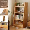 Estantería de madera maciza, estante de almacenamiento trapezoidal de pie, estante de almacenamiento integrado montado en la pared, estantería simple de exhibición para sala de estar del hogar