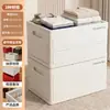 Caja de Almacenamiento Plegable Multifuncional para Camping al Aire Libre Caja de Almacenamiento Conveniente para Ropa y Juguetes del Hogar