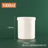 En Stock Cubo Vertical 100/500/1000ml Blanco Espesado Opaco Botella Dispensadora de Mascarillas Botella de Plástico Plástico