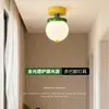 Luz de Teto para Corredor de Hall de Entrada Colorido Memphis Varanda Estilo Creme Simples Personalidade Criativa Luz de Varanda de Entrada Ferro