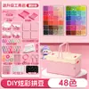 DropshippingNão Precisa de Embalagem Separada, Kit de Material de Fusão de Contas Coloridas, Pacote de Recarga Completo, Conjunto de Ferramentas DIY