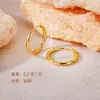 Pendientes de Aro Lisos de Acero de Titanio de Venta Caliente Transfronterizos 2.0, No se Desvanecen, Versátiles para el Viaje Diario, Sensación de Alta Gama, Pendientes de Aro Pequeños, En Stock de Fábrica