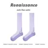 Calcetines de Compresión Deportivos Renaissance Calcetines para Correr Fitness Pantorrilla Calcetines Negros para Senderismo Calcetines de Media Caña para Yoga para Mujeres