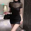Vestido Pequeno Estilo Pura Luxúria Sexy Recorte em Tela Cintura Justa Manga Curta Classudo Exquisito