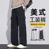 Roupas Masculinas Shanggu Verão Fresco Respirável Secagem Rápida Roupa de Trabalho Masculina Calça Casual Reta Elástica Cintura Média Seda Gelada Secagem Rápida