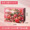 Túnez caja de regalo caja de embalaje caja vacía capacidad 5-10 jin Mengzi caja de cartón para regalo de semillas suaves hecha a medida