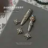 Acessórios de Nail Art no Estilo da Corte Imperial, Proteção de Unhas de Zhen Huan, Nail Art Buccellati, Unhas Vestíveis de Zircônia, Diamantes para Unhas