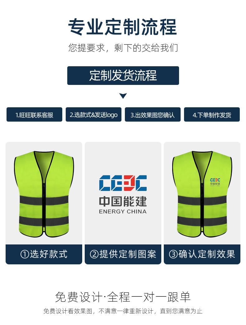 拉链马甲_06.jpg