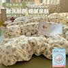Juego de Cama de Hilo de Algodón de Doble Capa de Cuatro Piezas Cubre Edredón Engrosado Cama de Dormitorio Sábanas Juego de Tres Piezas Universal para Todas las Estaciones Nuevo Estilo 2024
