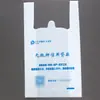 Bolsa de plástico directo de fábrica bolsa tipo chaleco bolsa de plástico biodegradable bolsa de compras bolsa para llevar embalaje de comida bolsa para frutas logo