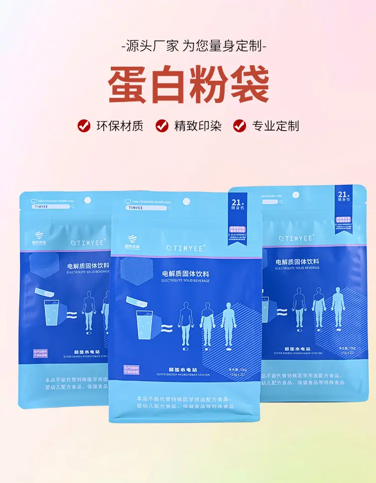详情页_06.jpg