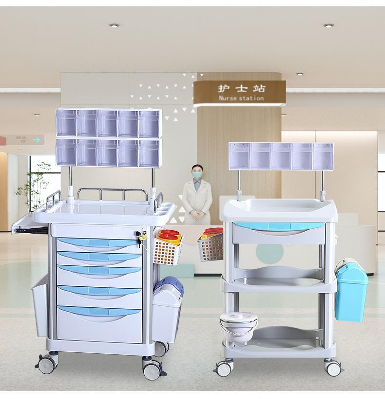 麻醉车详请_03.jpg