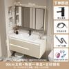 Combinación de Gabinete de Baño Estilo Crema con Lavabo de Aluminio Espacial, Lavabo Cerámico Integrado, Lavamanos, Lavabo con Sensor Inteligente