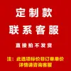 Inspección de Señalización del Área de Taller de Fábrica de Doblado, Señales de Inspección, Señales de Estado de Equipo Triangulares Regulares, Apertura y Cierre, Esperando a Yama Tai Bao