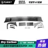Toyota Supra SUPER A90 Spoiler Traseiro GT Grande Difusor Ajustável Upgrade Exterior Porta-Malas