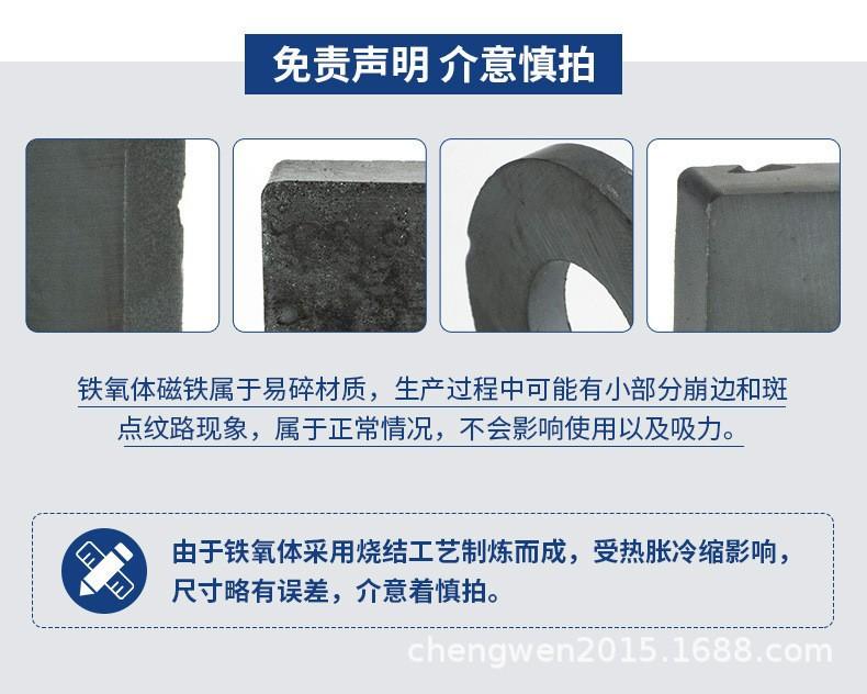 O1CN01KFfQ0M1WG7r36AS0f_!!2200