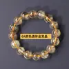 Pulseira de Quartzo Rutilado Dourado Natural, Quartzo Titânio, Quartzo Amarelo Brasileiro Grau de Colecionador, Pulseira da Sorte, Atacado de Joias de Pulseira de Cristal