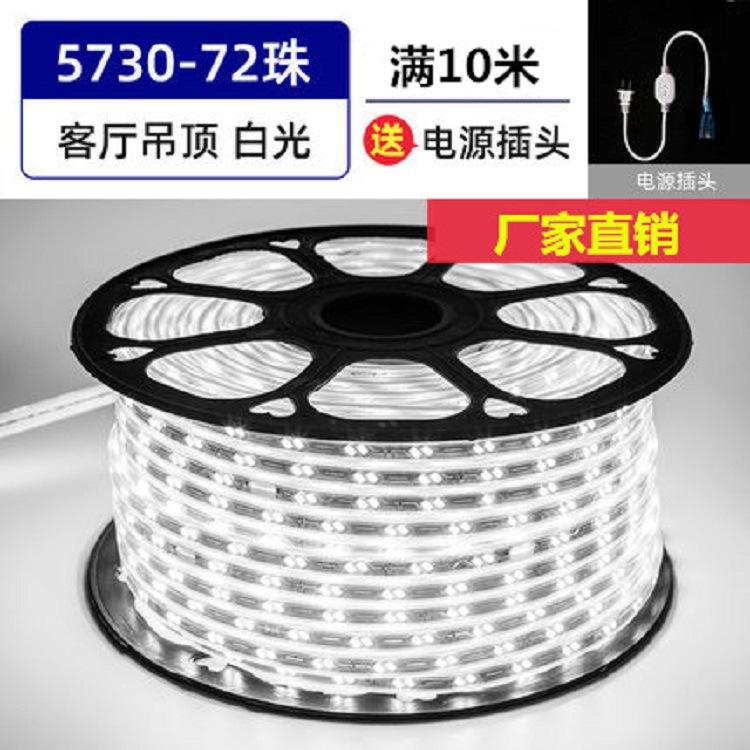 O1CN01xFfmXA1IQkNW8vpWR_!!2201