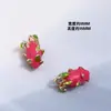 Lindo colgante de aleación de fruta fresa cereza uva Accesorios de material para joyería DIY Hecha a mano pendientes pulsera collar