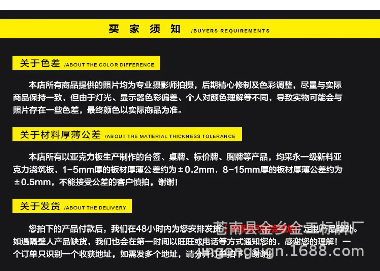 L型_15.jpg