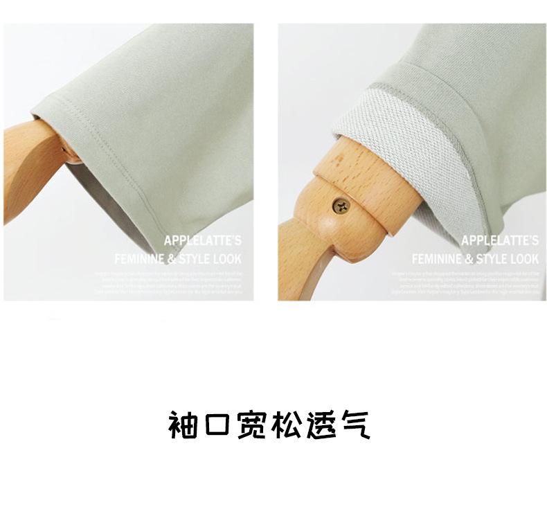 详情页_16.jpg