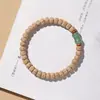 Em nome da paixão por cabelo feito à mão semente de paixão pulseira de texto Xizang corte reto poço profundo careta ao longo do círculo único pulseira de sementes originais homens