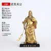 Estatua de Guan Gong de Latón para Hogar y Oficina, Estatua de Pie Wu Tai Shen Guan Yu, Estatua de Buda Dios de la Riqueza para Adoración Interior