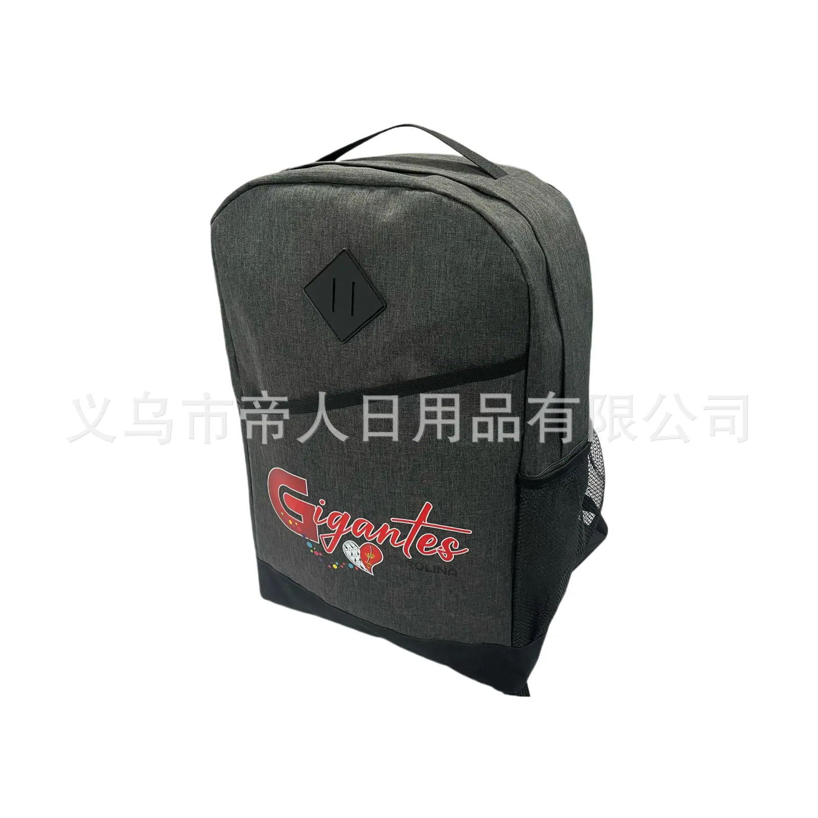 IMG_4382.PNG