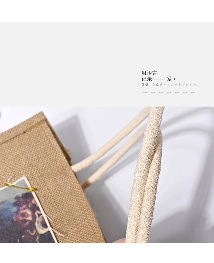 02麻布袋详情05.jpg