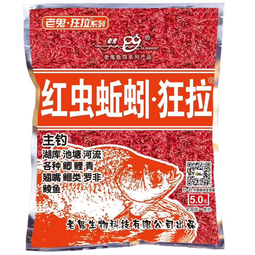 微信图片_20200519163030