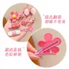 Pinza para el Cabello Estilo Coreano para Bebé, Pinza para Flequillo de Niños, Pinza Lateral para el Cabello, Pinza para la Frente de Niña, Adorno para la Cabeza y Accesorios para el Cabello Lindos